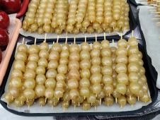 Ulica otvorenog srca