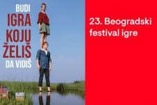 23. beogradski festival igre