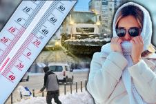 Beograd sneg zima hladnoća vremenska prognoza temperatura