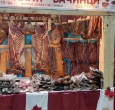 Suhomesnato Rakić (8).png