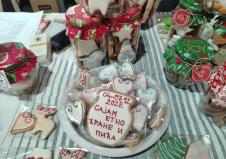 Medenjaci Brankica Filipović