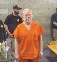 Fotografije Timotija Basfilda iz sudnice