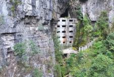 Kuća na planini u Kini - spolja