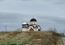 Crkva Svete Trojice u Trgbosilju