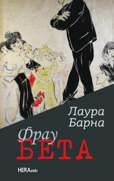 Ninova nagrada 2026 finalisti (6).png