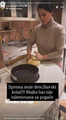ćerka Sanje Đorđević