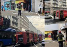 požar na Terazijama