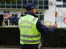 LOZNICA - Kontrola.JPG