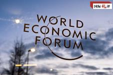 260126 vest za sajt slika.png