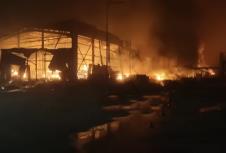 Grčka eksplozija Trikala