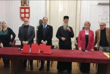 15. Svetosavska akademija Udruženja književnika Srbije