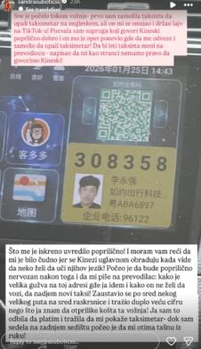 Screenshot 2026-01-27 105731.png