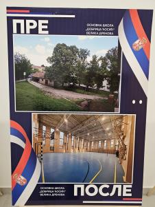 WhatsApp Image 2026-01-27 at 11.03.32 (1).jpeg