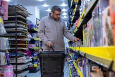 shutterstock_02_Noah Emad.jpg