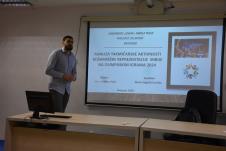 Marko Jagodić - Kuridža