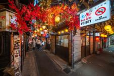 Moderni toaleti u Tokiju, Japan