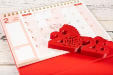 Kineska nova 2026. godina je u znaku Vatrenog Konja