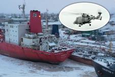 brod sinagorsk helikopter