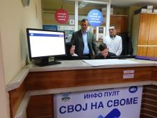 LOZNICA - Šalter za program Svoj na svome.JPG