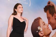 Valentina Tina Stojilković