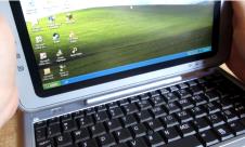 microsoft ipad