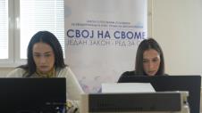 1770298398_lucani-sofornijevic-svoj-na-svome-fotorinar.jpg