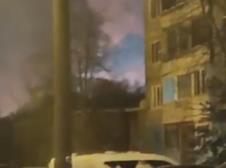 Napad Ukrajine na Rusiju