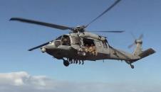 Akvila 2 trajekt helikopter (1).png