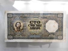 LOZNICA - Sveti Sava prvi i poslednji put.JPG