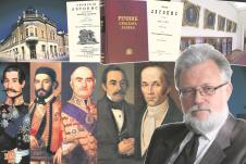 Matica za celu stranu.jpg