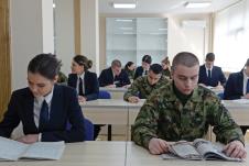 Ministarstvo odbrane