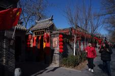 Kina Nova godina (2).jpg