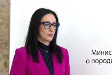 Jelena Zarić Kovačević