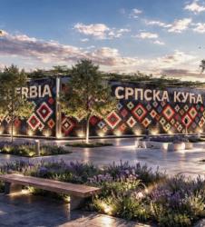 srpska kuća ekspo 2027