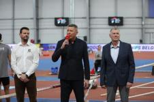 Balkansko prvenstvo u atletici