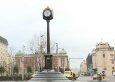 Sat na Trgu republike 4.jpg