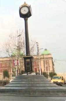 Sat na Trgu republike 2.jpg