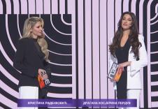 Kristina Radenković i Dragana Kosjerina Perduv na prvom polufinalu PZE 2026