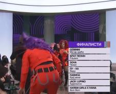 Harem Girls slave plasman u finale, jedna članica pala (3).png