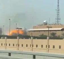 Iran SAD Amerika napad.jpg