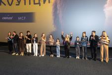 Skokoumci IMAX 125.jpg