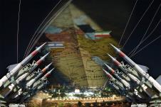 Iran Izrael rat u Iranu