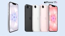 iPhone-17e-_01.jpg