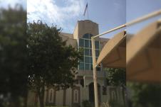 srpska ambasada u Ujedinjenim Arapskim Emiratima.jpg