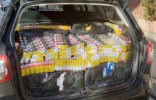 akcizna roba privođenje  (7).jpg