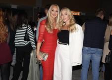 Maša Karić, Jovana Nikolić