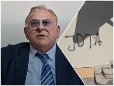 Jovan Damjanović ispisali grafite na kući