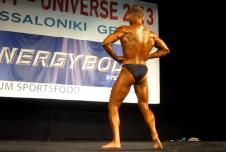 Screenshot 2026-03-12 124457.png