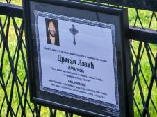 WhatsApp Image 2026-03-12 at 13.01.26.jpeg