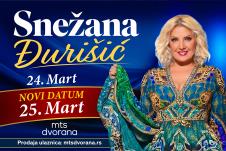 Snezana Djurišić.jpg